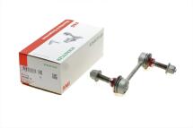 Тяга стабілізатора (заднього) Land Rover Discovery/Range Rover 04-