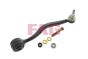 Рычаг подвески (передний/снизу) (R) BMW 5 (E34)/(E28)/7 (E32) 81-99 M10/M20/M30/M43, фото 2 - интернет-магазин Auto-Mechanic