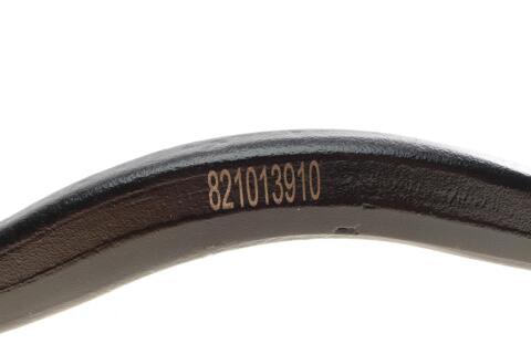 Рычаг подвески (передний/снизу) (R) BMW 5 (E34)/(E28)/7 (E32) 81-99 M10/M20/M30/M43 Рычаг подвески (передний/снизу) (R) BMW 5 (E34)/(E28)/7 (E32) 81-99 M10/M20/M30/M43