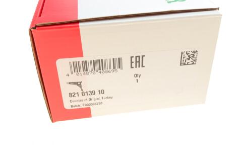 Рычаг подвески (передний/снизу) (R) BMW 5 (E34)/(E28)/7 (E32) 81-99 M10/M20/M30/M43 Рычаг подвески (передний/снизу) (R) BMW 5 (E34)/(E28)/7 (E32) 81-99 M10/M20/M30/M43