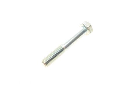 Рычаг подвески (передний/снизу) (R) BMW 5 (E34)/(E28)/7 (E32) 81-99 M10/M20/M30/M43 Рычаг подвески (передний/снизу) (R) BMW 5 (E34)/(E28)/7 (E32) 81-99 M10/M20/M30/M43