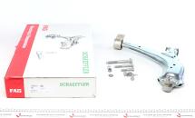 Рычаг подвески (передний/снизу) (R) Citroen Berlingo/Peugeot Partner 1.1-1.9D 96- (с шаровой d=16mm)