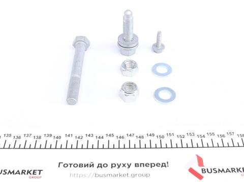 Рычаг подвески (передний/снизу) (L) Fiat Doblo -09/05 Рычаг подвески (передний/снизу) (L) Fiat Doblo -09/05