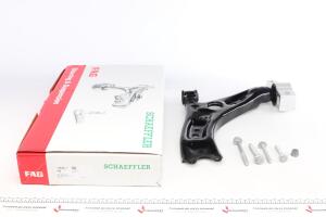 Рычаг подвески (передний/снизу) (L) VW Caddy 03-06/10