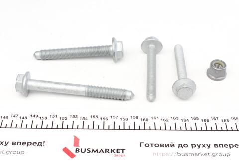 Рычаг подвески (передний/снизу) (L) VW Caddy 03-06/10 Рычаг подвески (передний/снизу) (L) VW Caddy 03-06/10