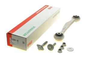 Важіль підвіски (задній/знизу/спереду) (L) Audi A4 B8/A5/A6 C7/A7/A8/Q5 07-18