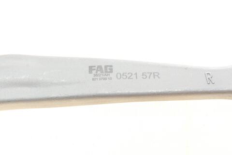 Важіль підвіски (задній/знизу/спереду) (R) Audi A4/A5/A6/A7/A8/Q5 07-18