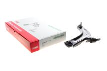 Важіль підвіски (передній/знизу) (L) Renault Koleos 08-/Nissan Qashqai/X-Trail 07-13