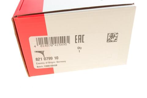 Важіль підвіски (задній/знизу/спереду) (R) Audi A4/A5/A6/A7/A8/Q5 07-18