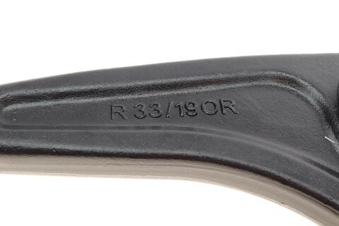 Рычаг подвески (передний/снизу/спереди) (R) Citroen C5/C6/Peugeot 508 08-