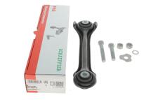 Рычаг подвески (задний/сверху/спереди) MB (W124/W210)