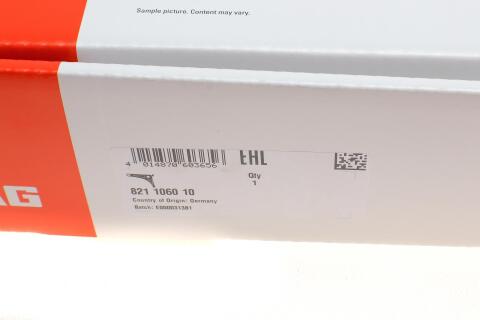 Важіль підвіски (передній/знизу) (L) Seat Ibiza/Cordoba 02-09/Skoda Fabia 06-14/VW Polo 02-09 Важіль підвіски (передній/знизу) (L) Seat Ibiza/Cordoba 02-09/Skoda Fabia 06-14/VW Polo 02-09