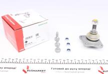 Опора кульова (передня/знизу) Fiat Croma -96