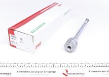 Тяга рулевая Fiat Uno/Tipo/Bravo/Seat Ibiza 83-01 (L=275mm)