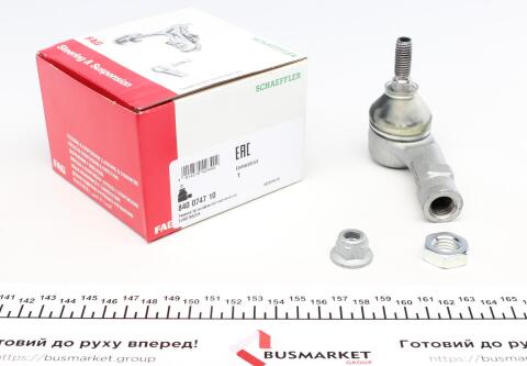 Наконечник рулевой тяги (R) Ford Fiesta 97-02