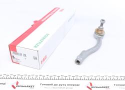 Наконечник рулевой тяги (L) Hyundai Accent III/Kia Rio II 05- Наконечник рулевой тяги (L) Hyundai Accent III/Kia Rio II 05-