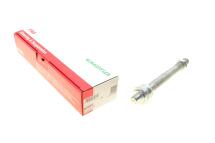 Тяга керма VW Crafter 2.0TDI FWD/RWD/4motion 16- Тяга керма VW Crafter 2.0TDI FWD/RWD/4motion 16-