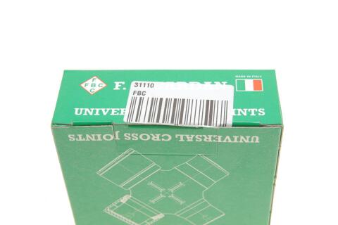 Хрестовина кардана MB Vario (31x110) (з масленкою) (INA)