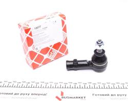 Наконечник тяги рульової Volvo 240/260/740/940 -94 Наконечник тяги рульової Volvo 240/260/740/940 -94