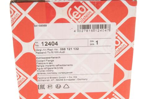 Фланець системи охолодження VW T4 1.9 TD -03 Фланець системи охолодження VW T4 1.9 TD -03