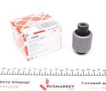 Сайлентблок рычага (переднего/снизу) Volvo S 90/V 90/960 90-98