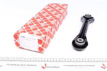 Важіль підвіски (задній/зверху/спереду) MB (W124/W210) Важіль підвіски (задній/зверху/спереду) MB (W124/W210)