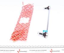 Тяга стабілізатора (переднього) (R) BMW X5 (E53) 00-