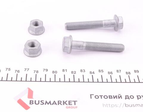 Тяга стабілізатора (переднього) (R) Audi A4/A6/VW Passat B5 96-05