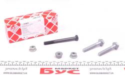Болти важеля (переднього/зверху) Audi A4/ A6 95-05/ VW Passat 00-05 (к-кт)