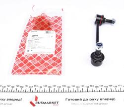 Тяга стабілізатора (переднього) (L) Opel Frontera/Isuzu Trooper 91- (L=150) Тяга стабілізатора (переднього) (L) Opel Frontera/Isuzu Trooper 91- (L=150)