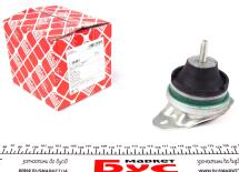 Подушка двигуна (R) Citroen C5/C6/C8/ Peugeot 407/607/807 2.2 HDI 02- Подушка двигуна (R) Citroen C5/C6/C8/ Peugeot 407/607/807 2.2 HDI 02-