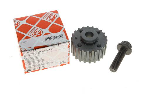 Шестерня коленвала VW Caddy I-II/ T3/ T4 1.6-1.9 D/TD (с болтом крепления)