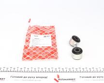 Тяга стабілізатора (заднього) (R) Audi A8 02-10