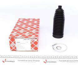 Пильник рейки рульової BMW 3 (E90)/X5 (F15/F85)/X6 (F16/F86) 05- Пильник рейки рульової BMW 3 (E90)/X5 (F15/F85)/X6 (F16/F86) 05-
