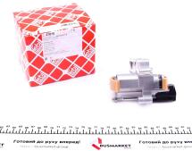 Натяжник цепи ГРМ VW Passat 1.8 T 96-00