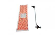 Тяга стабилизатора (переднего) Land Rover Range Rover III 4.2-5.0/3.0-3.6D 02-12