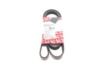 Ремень генератора Audi A4/A6/VW Passat 1.9 TDI 95-01 (5PK1590)