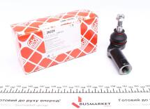 Наконечник рулевой тяги (R) Ford Focus II/Volvo C30 1.4-2.5 03-12