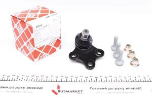 Опора кульова (передня/знизу) Citroen Berlingo/Peugeot Partner 96- (d=16mm)