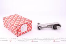 Подушка двигуна (задня/нижня) Fiat Fiorino III 1,3 JTD 07-