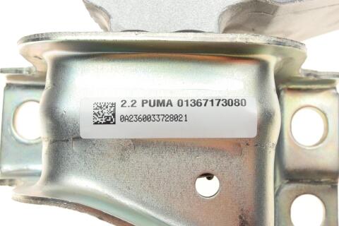 Подушка двигуна (R) Fiat Ducato/Citroen Jumper/Peugeot Boxer 2.2 D/HDI 06-