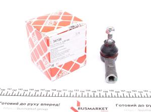 Наконечник рулевой тяги Ford Connect 1.8 TDCi 02-