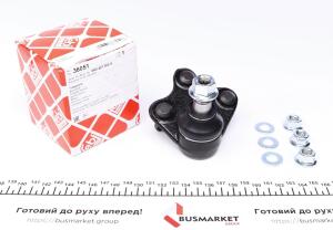 Опора кульова (передня/знизу/L) VW Polo/Skoda Fabia 1.0-2.0 99-