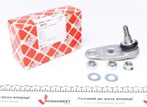 Опора кульова (передня/знизу/L) Mini Mini 06-