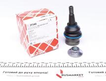 Опора кульова (передня/знизу) Audi A4/A5/A6/A7/Q5 07-