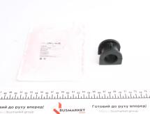 Втулка стабилизатора (переднего) Mitsubishi Lancer VI/Outlander I 03- (d=26mm) Втулка стабилизатора (переднего) Mitsubishi Lancer VI/Outlander I 03- (d=26mm)
