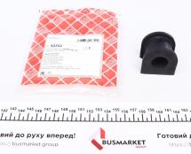 Втулка стабілізатора (переднього) Mazda 626 IV 1.8/2.0i 91-97 (d=21mm)