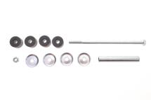 Тяга стабилизатора (заднего) Mazda MPV I 88-99