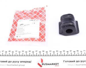 Втулка стабилизатора (переднего) Toyota Rav 4 III/Vanguard 05-14 (d=20mm) (L)