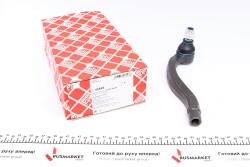 Наконечник тяги рульової (L) Citroen C5/Peugeot 508 08-